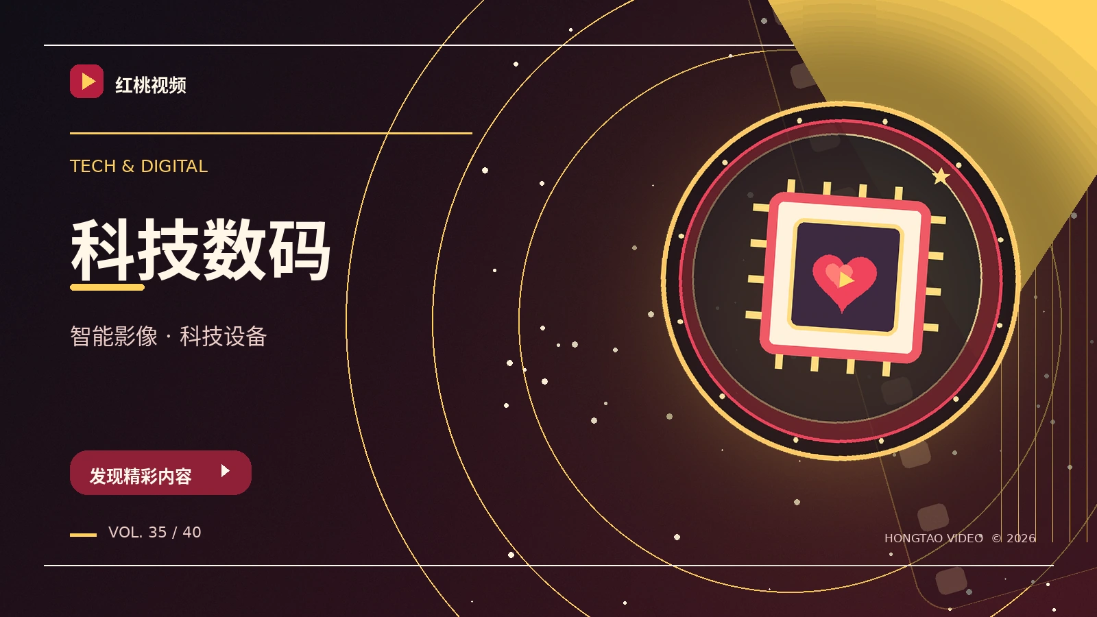 看得懂，更记得住